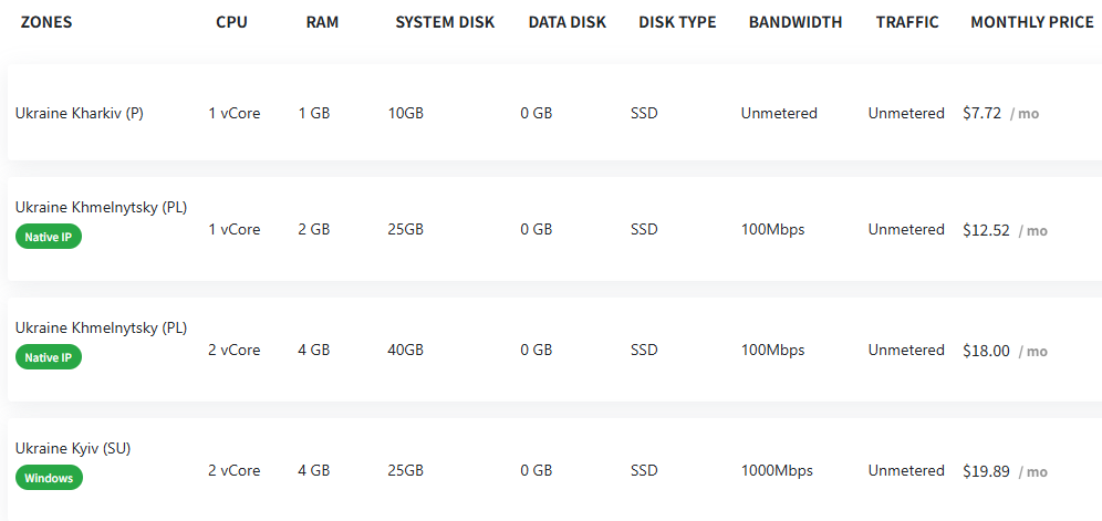 1765862748189887.png 1512_523.png