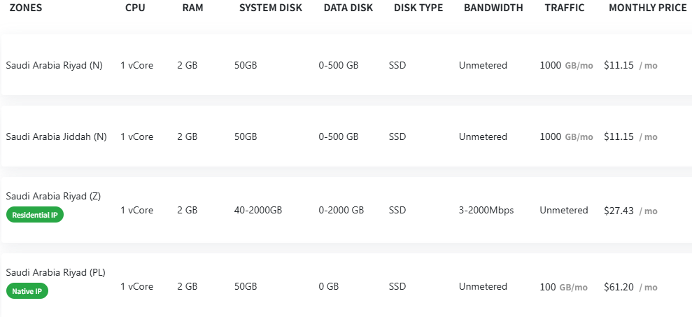 1770356623895365.png 12.png