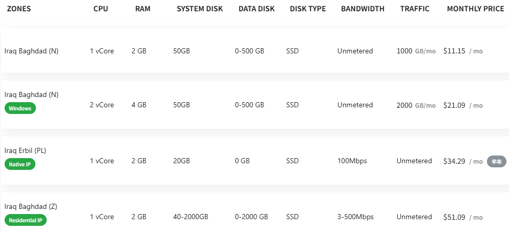 1773037548303229.png 212_596.png